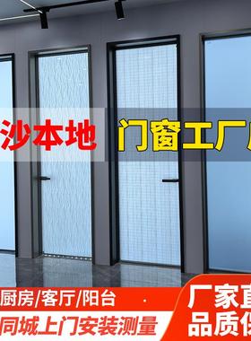 定制厨房拉门吊轮三联动厕所平开 卧室玻璃折叠门阳台铝合金移门