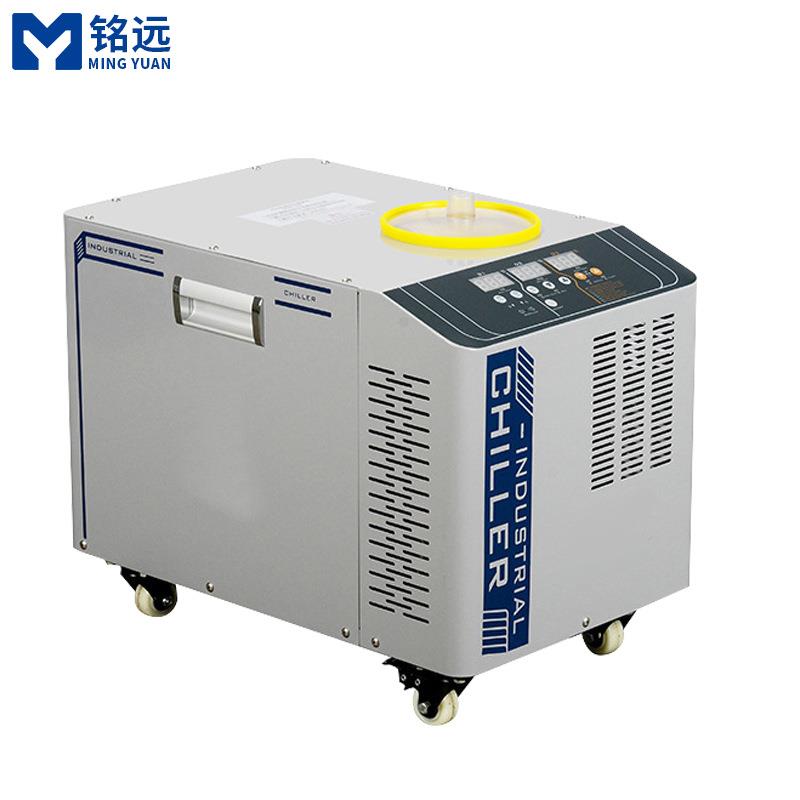 冷水机0.5匹水冷机UV冰水机小型激光焊接冷冻机工业冷水机床