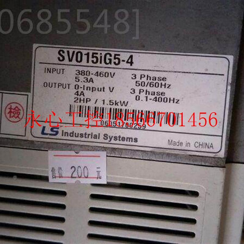 议价LS变频器SV07i8VG5-4 30 0.5/1.85/2.02KW实物图适用适用现￥