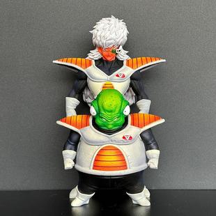 七龙珠 VF吉斯 四眼基纽 基纽特战 队全家桶 模型摆件雕像动漫周