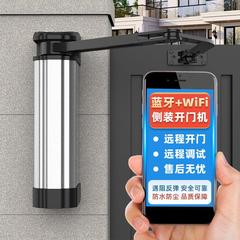 WIFI智能定时开门机远程电动防火门缓冲关门全自动电动闭门器遥控