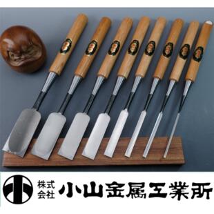扁铲小山金属勝印薄铲木成凿大平铲安来白纸钢贴钢木工凿 日本原装