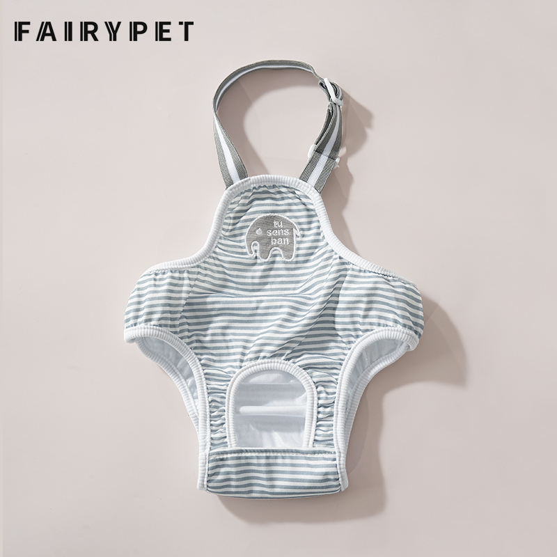 狗狗生理裤姨妈巾母狗女小型犬比熊防骚扰月经裤夏季安全裤