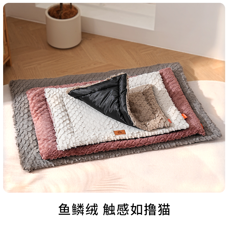 猫狗垫子冬季保暖狗狗冬天睡觉用狗垫子猫咪睡垫四季通用狗狗睡垫,宠物/宠物食品及用品,猫狗垫子,淘宝优惠券,粉丝福利购,淘宝优惠卷