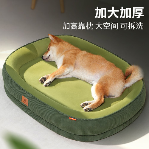 FAIRYPET四季通用狗狗