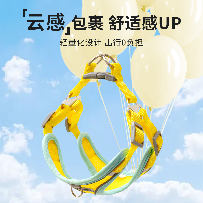 狗牵引绳P绳夏季透气狗狗胸背背心式不勒脖小型犬外出遛狗绳P链