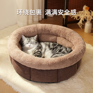 猫窝冬季加厚保暖半包围式幼猫安全感猫床中小型犬狗窝四季通用