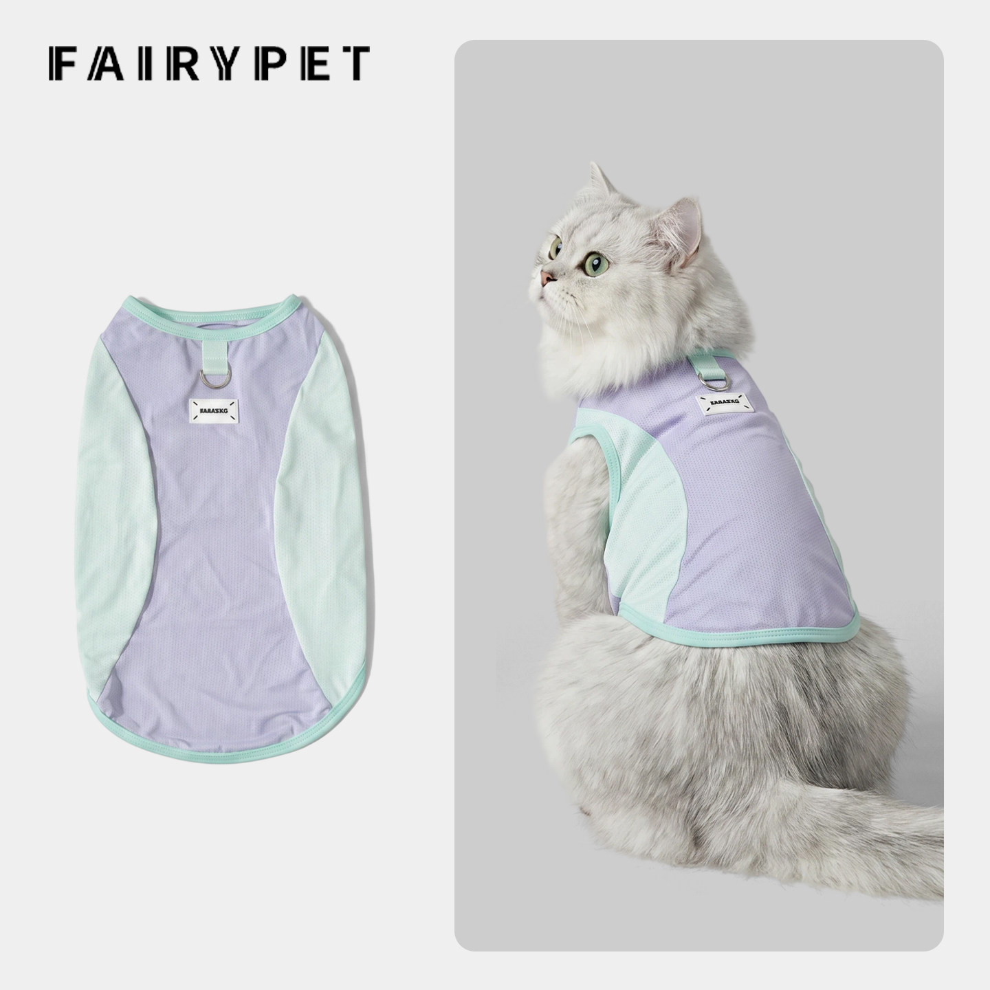猫咪衣服帅气薄款背心凉凉衣夏天防掉毛脱毛幼猫春夏小狗衣服图片