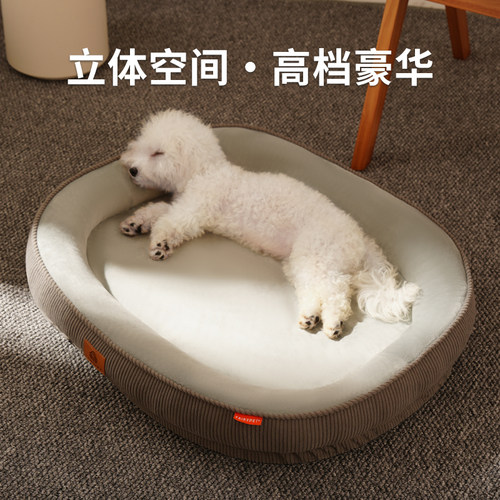 FAIRYPET狗狗四季通用