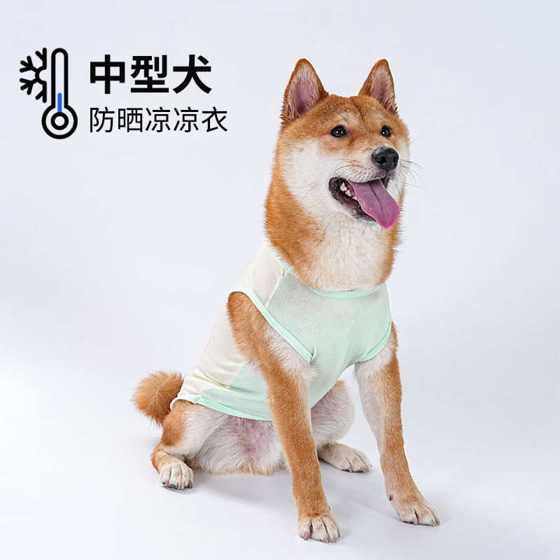 狗衣服夏季中小型犬凉凉衣可牵引薄款凉感背心柴犬比熊防晒防掉毛