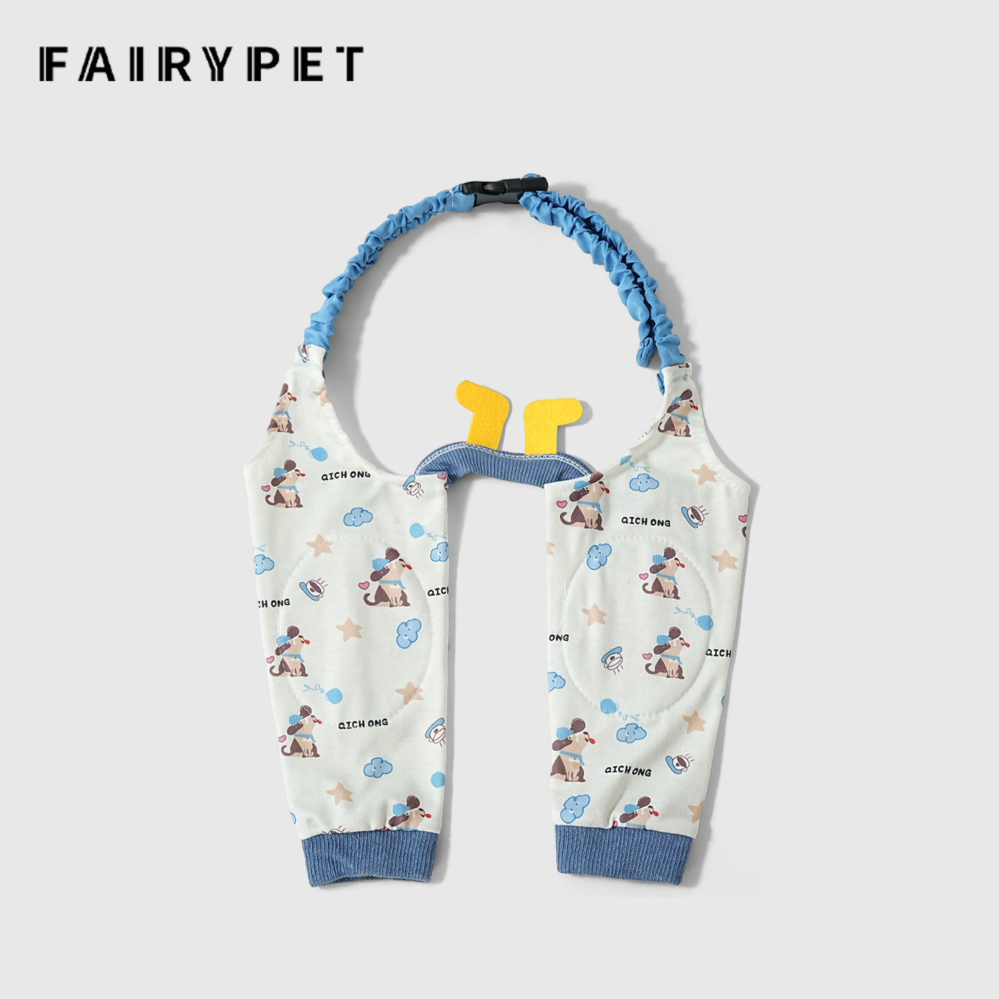 FAIRYPET狗狗护肘衣中大型犬关节保护套春夏透气袖套边牧金毛腿套