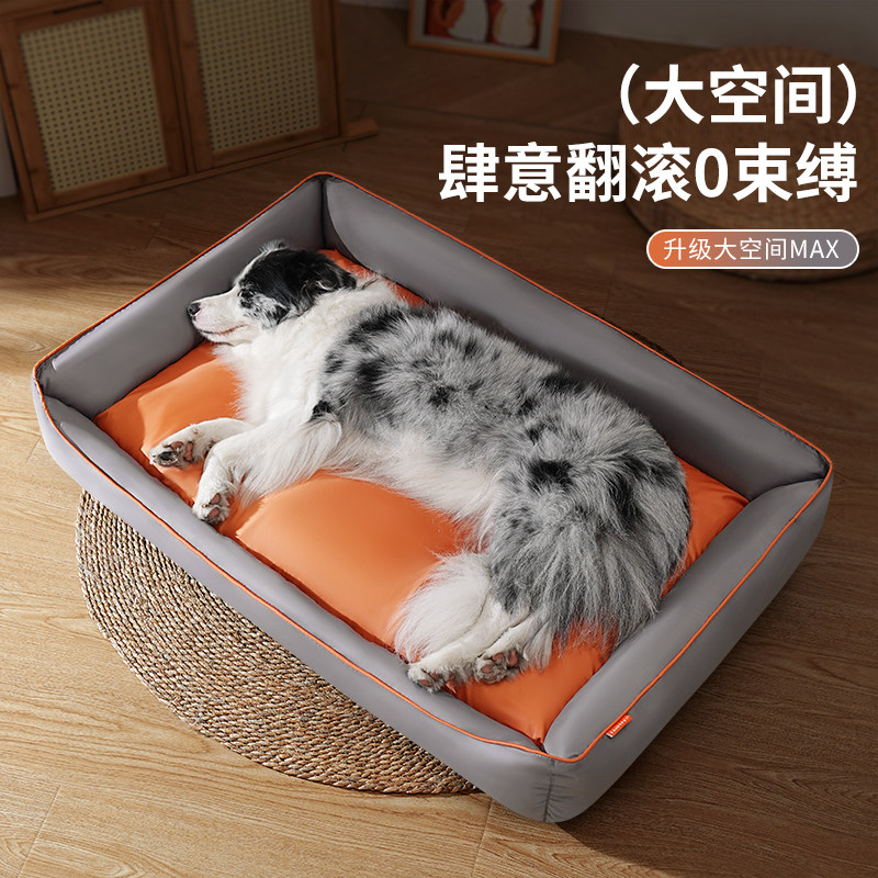 狗窝四季通用牛津布防水耐撕咬中大型犬狗床猫狗睡垫猫窝宠物垫子