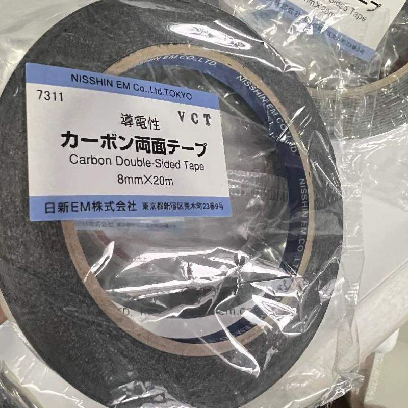nem带专用导电胶扫描电镜双面无纺布实验室专用铝基底耗材sem碳