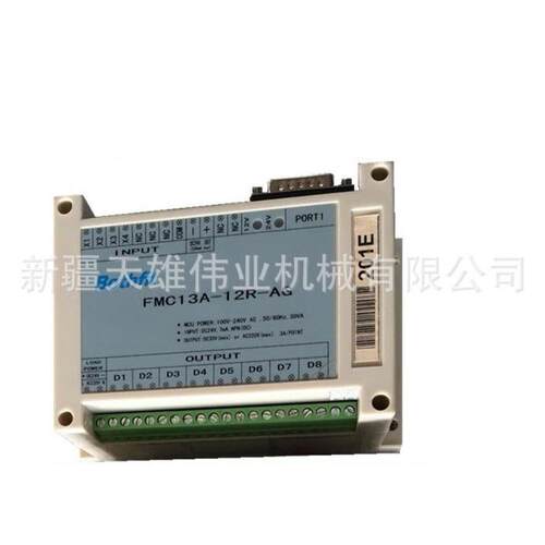 FMC13A-12R-AG（201E）吹机PLC控制器/微电脑控制器新疆