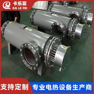 加热器空气加热器管道加热器水循环加热器厂家直供 管道式