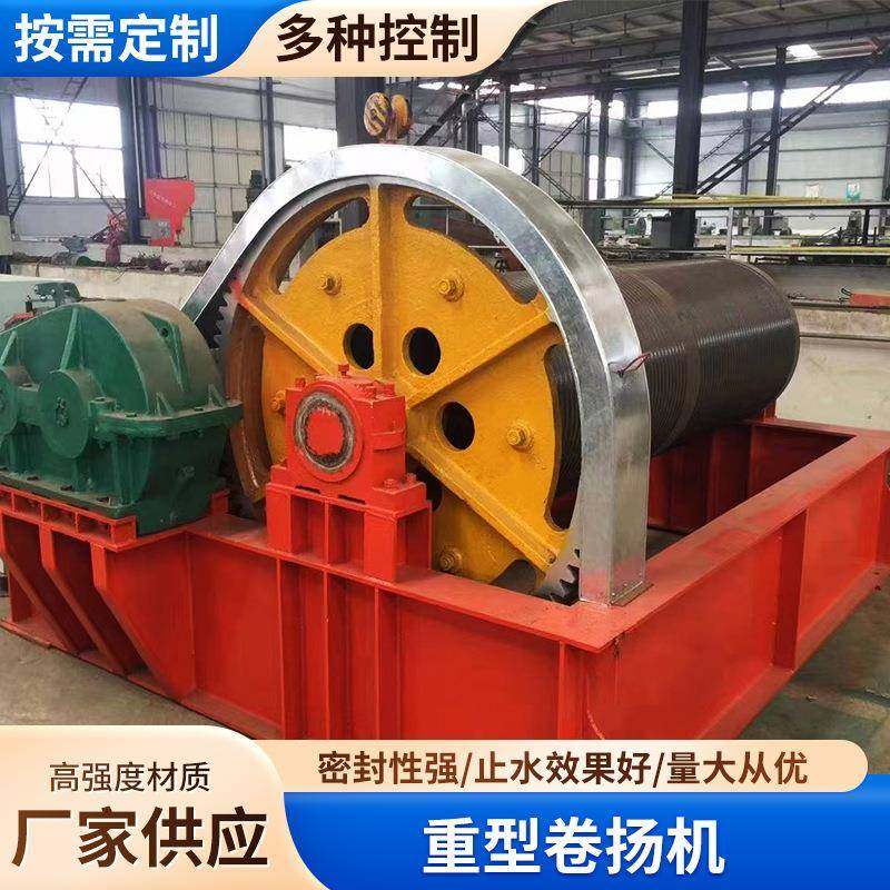 水利工程手电两用螺杆启闭机电动手摇启闭机侧摇小型启闭机