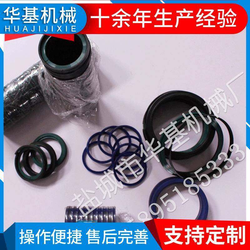 裁断机配件---各种密封件橡胶密封件汽车内饰下料机,纺织面料/辅料/配套,皮革加工设备,淘宝优惠券,粉丝福利购,淘宝优惠卷