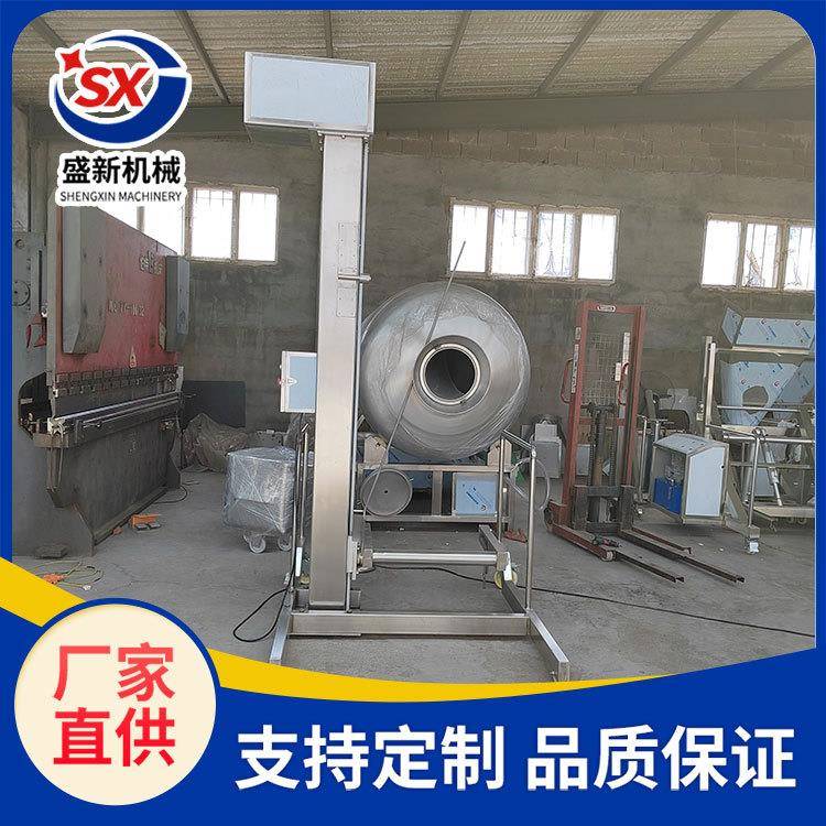 可移动不锈钢立式提升机肉制品腌制上料机链条式上料提升设备