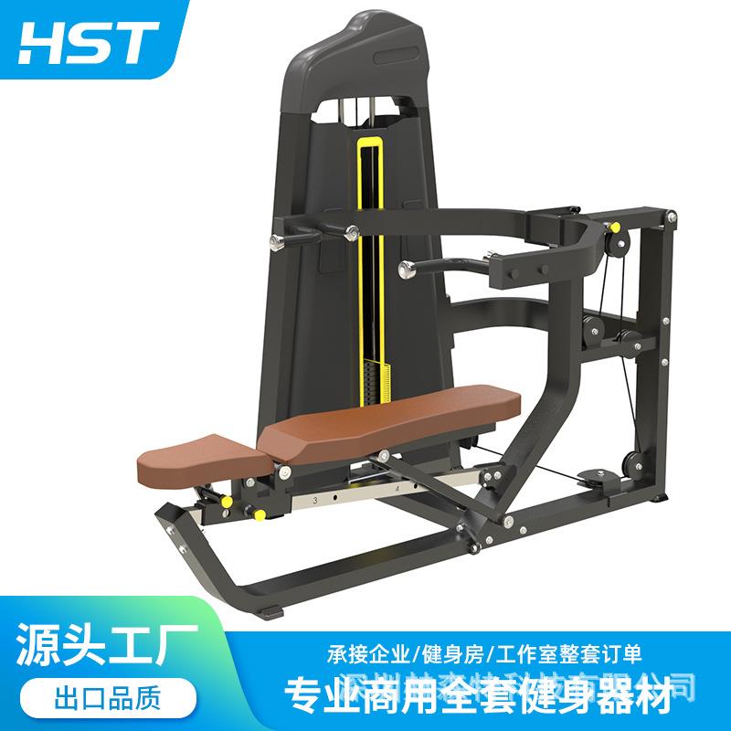 必确商用健身器材反飞鸟小飞鸟机健身房仰卧举肩坐式推胸训练器