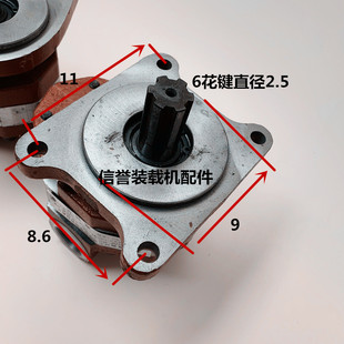 载机铲车齿轮泵 CBFC18 齿轮油泵液压行走泵齿轮泵 小装