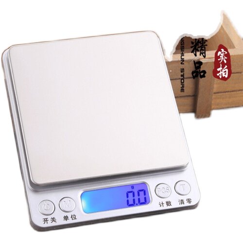 i2000电子称超精准环氧彩砂计量电子秤迷你厨房烘焙秤口袋电子秤
