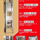 江苏传菜梯升降机传菜电梯送菜上菜液压提升机传菜机推车曳引货梯