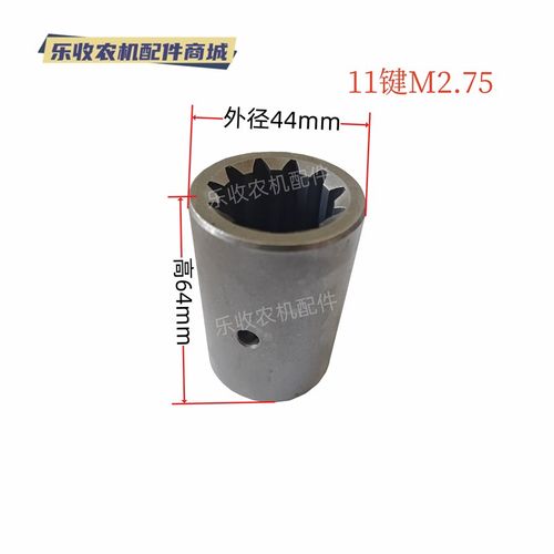 GB国标 模数M 花键轴套 液压马达齿轮泵联轴器 钢 加硬 机械传动