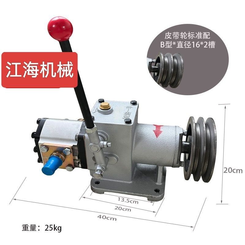 船用液压分离器配齿轮泵离合器油泵532 550 580 全套厂家直销