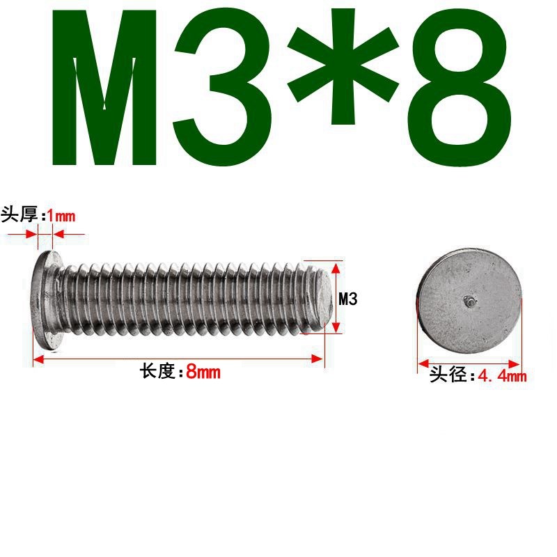 种焊钉植焊钉碰焊螺钉3n04不锈钢点焊螺丝焊接螺柱m3m4m5m6m8m10L