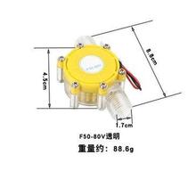 小型发电机220v家用静音水流水力涡轮野外户外野营便携式直流水冲