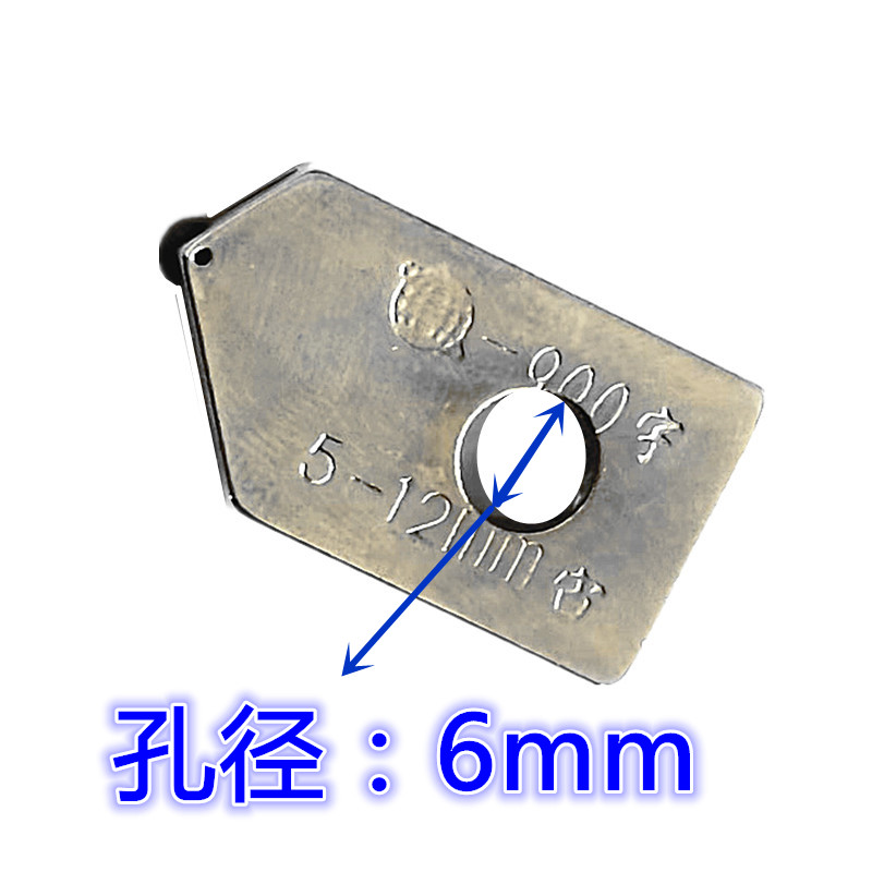 万米 T型推刀玻璃刀头 中间有孔 切割刀头瓷砖地板砖墙砖踢脚线