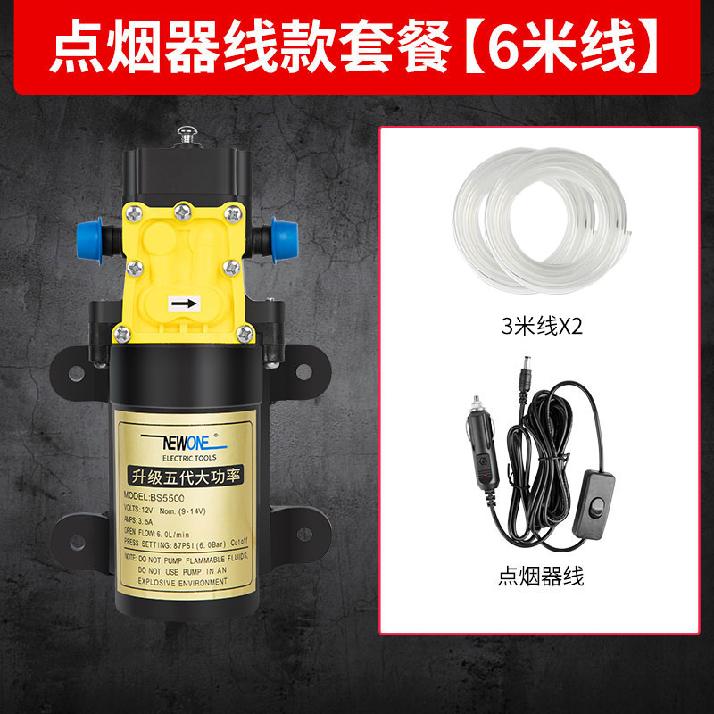 抽机油神器自己更换机油工具套装汽车抽油泵电动收集器汽柴油12V