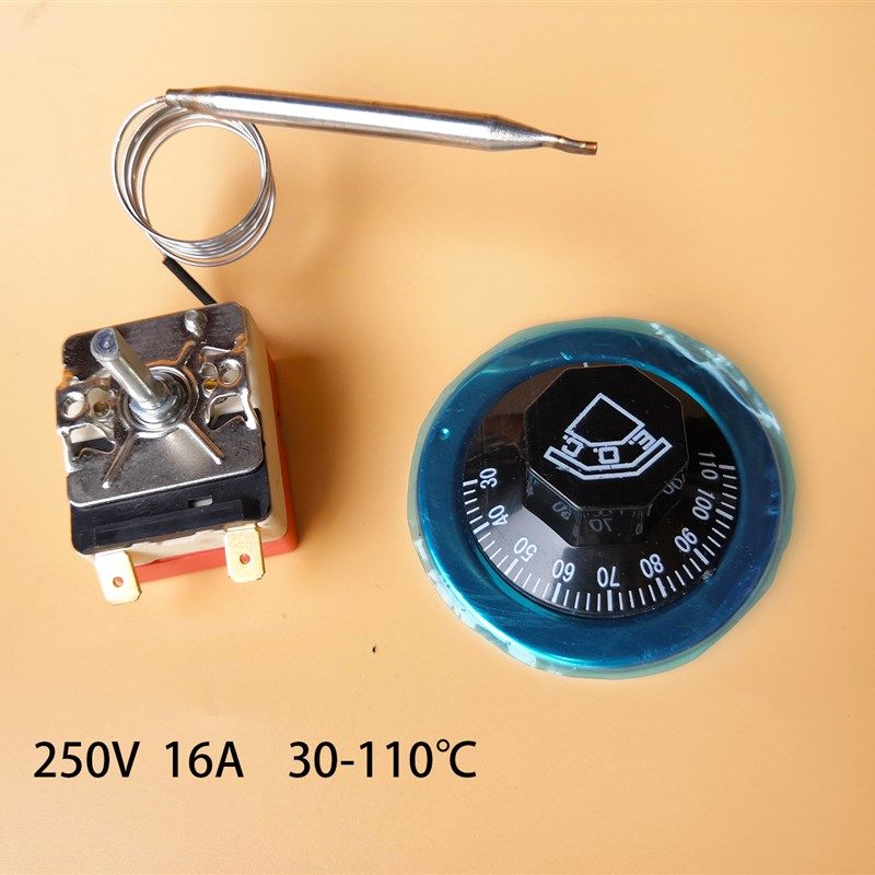 热水桶加热盘 不锈钢开水桶发热盘配件 防干烧温控 18cm220v1800w