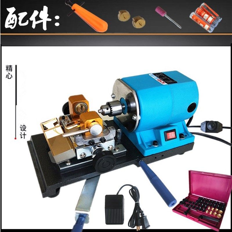 佛珠打孔机圆珠珍珠打眼机木珠钻孔器蜜蜡桃核家用高精度文玩台式