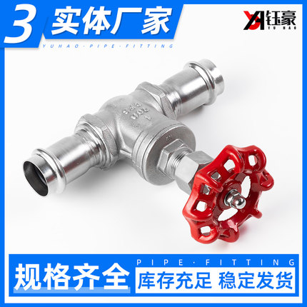 304不锈钢卡压闸阀饮用纯净水管薄壁卡压闸板阀DN15 20 25 50 65