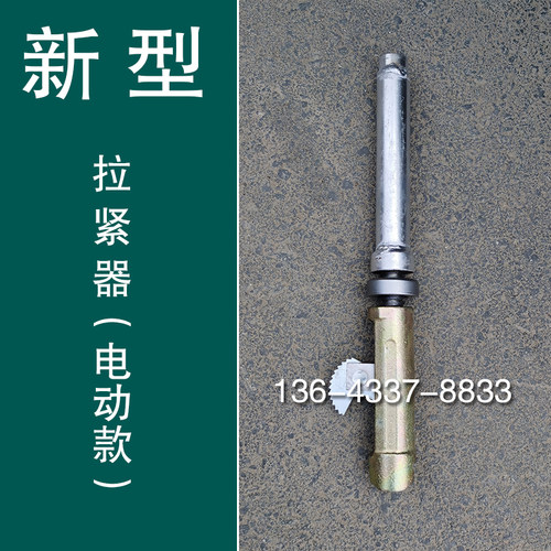 新型承台扣木工蝴蝶扣钢筋拉紧器固定件卡子建筑平板扣山型卡快速