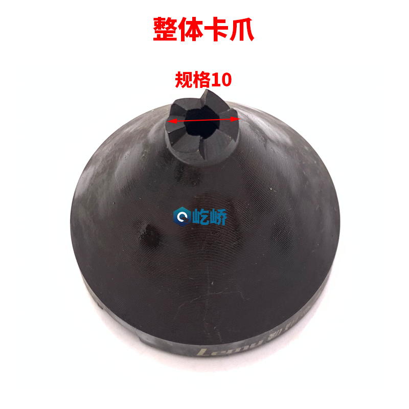 戈力交 lemu勒姆端面拨动顶针拨盘液I压驱动拨盘高速钢镶白钢卡爪