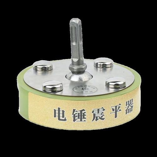 瓷砖震平器冲击钻改装地砖铺平机便携式瓷砖找平橡胶锤震动拍打板