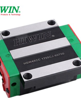 HIWIN台湾上银直线导轨滑块HGH/HGW15/20/25/30/35/45/55CACC滑轨