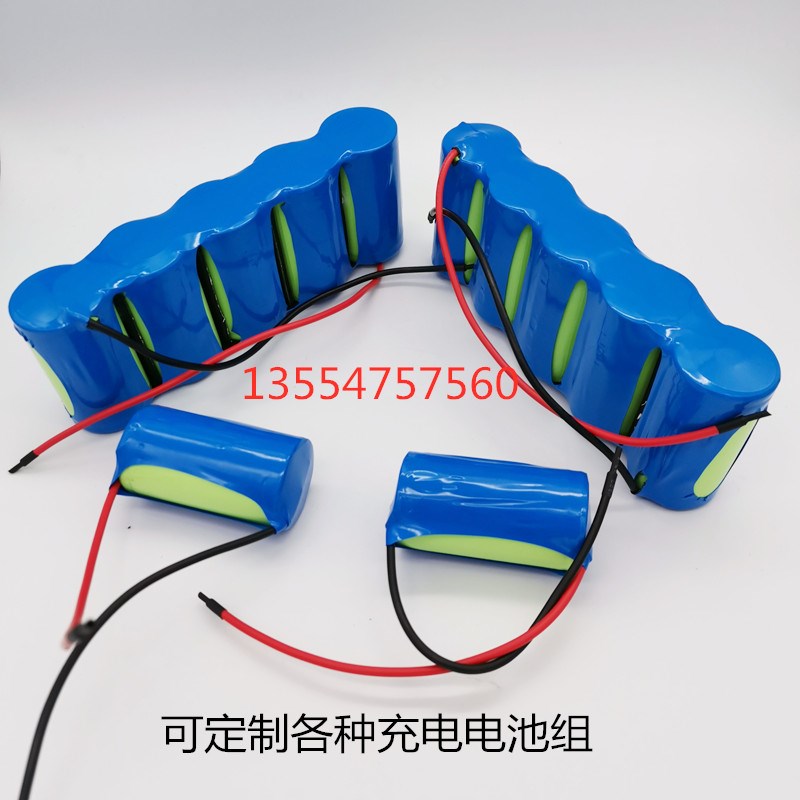 23年新品镍氢1号 D型10000mAh 14.4v 施工测量测绘仪精密仪器电池