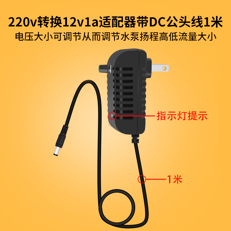 迷你自吸泵 水冷水泵 制冷片散热冷却 循环泵 直流微型小型 DC12V