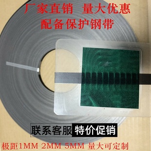 SPM磁栅尺MB500AS磁尺MS50 MB320石材切割龙门铣磁尺读数头 MB200