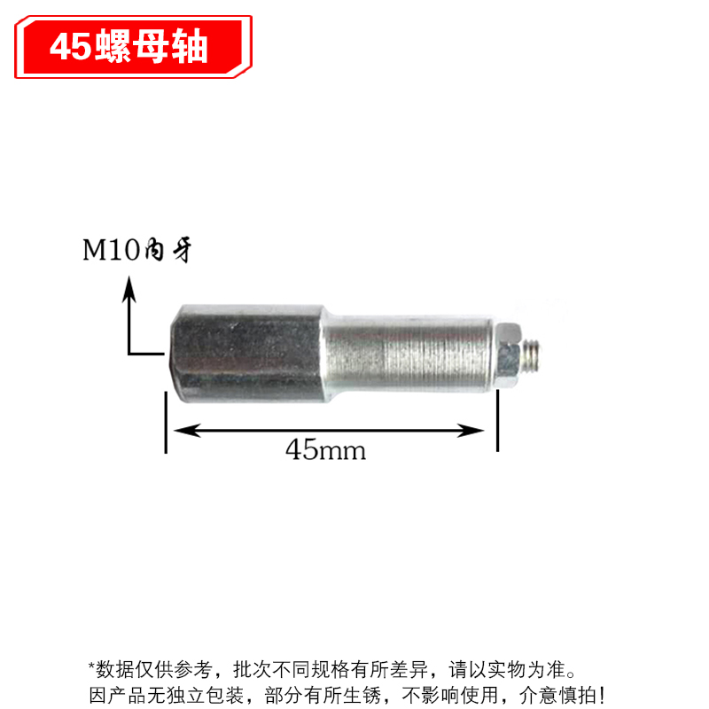 石材工具4公分烧结金刚砂磨片刻字雕刻磨片锋利耐用桃片切割锯片