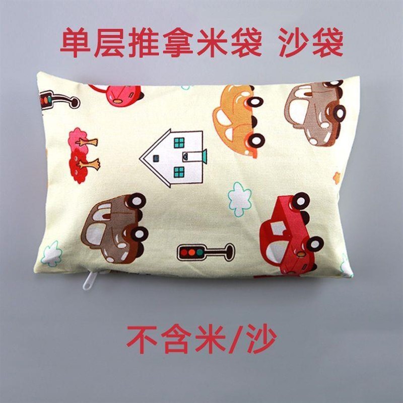 推拿练习米袋按摩l手法针灸学沙包手工制作帆布练功中训练袋【