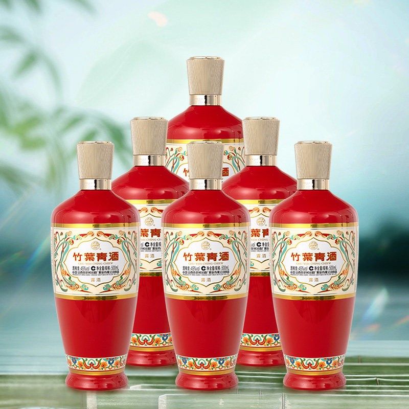 【婚宴用酒】荣耀红竹酒叶青45度500mL6瓶露酒山西杏花村汾酒口粮,搬运/仓储/物流设备,机械式停车设备（立体停车库）,淘宝优惠券,粉丝福利购,淘宝优惠卷