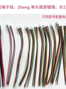 RK3562一体屏安卓Debian系统 7寸10.1寸电容触摸屏带主板带屏内嵌