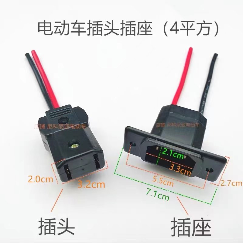 铅酸免维护家用电瓶车48V60V72V8A 10A15A四轮带步车蓄电池充电器