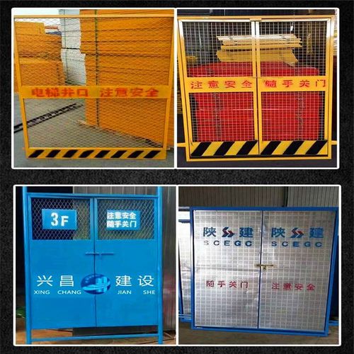 施工电梯安全门工地楼层人货梯升降机防护门电梯井口基坑防护栏