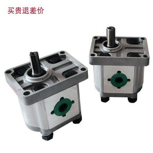 CBN306 CBN310 CBN314 液压油泵 320 304 316 325 齿轮泵CBN