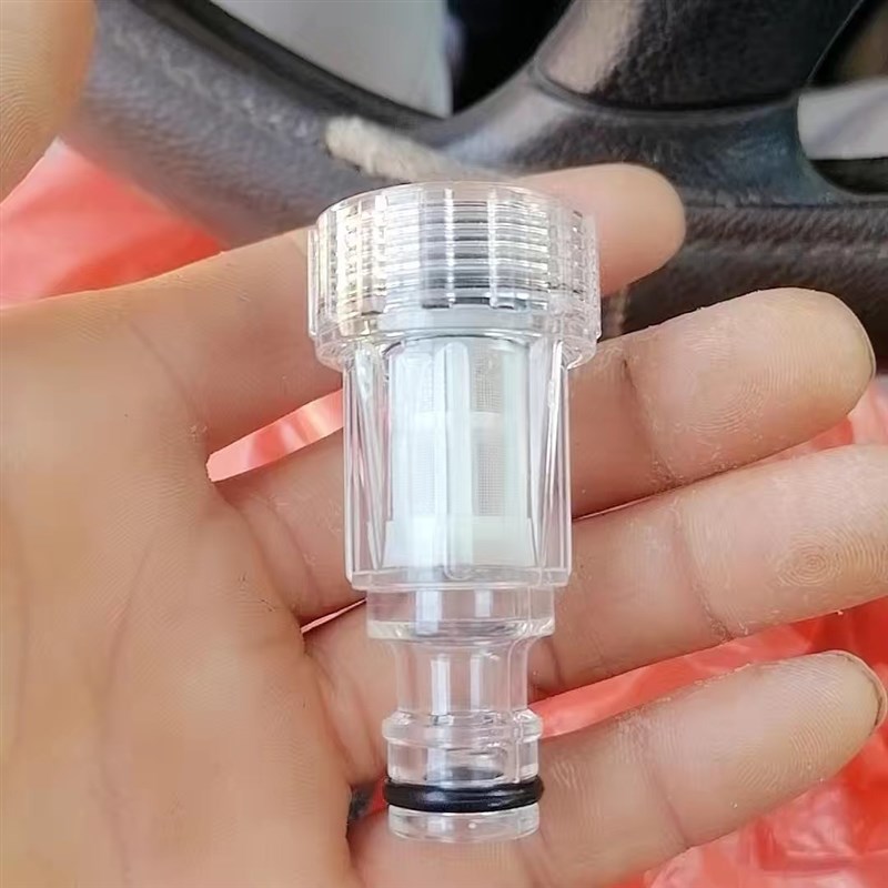 洗车水枪配件3分4分6分水管龙头塑料快速接头修补通水伸缩管母头